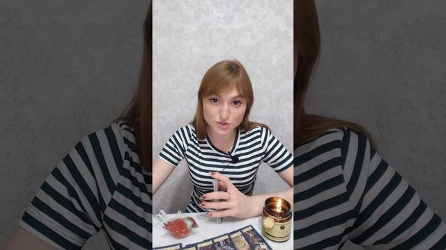 #ЛучиТаро МУЖЧИНА ДЛЯ ОТНОШЕНИЙ В ЭТОМ ГОДУ? КТО ИДЁТ? 💙💚❤️ смотреть онлайн