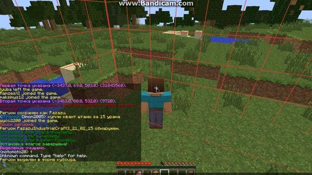 Как заприватить территорию в Minecraft|Гайд|Для новичков|:D смотреть онлайн