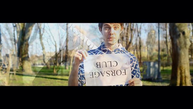 Видео приглашение на May Trance Fast смотреть онлайн