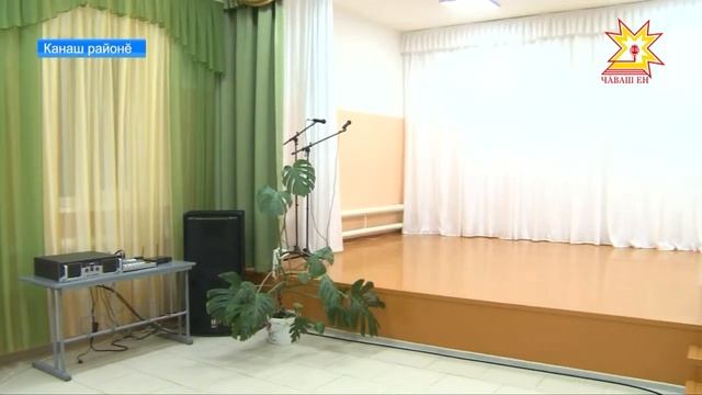Ялти клубсене пулăшу смотреть онлайн