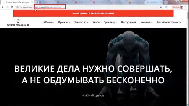 Доход от 20 000 руб. в неделю - до 300 000 руб. в месяц! https://clck.ru/EhcXw смотреть онлайн