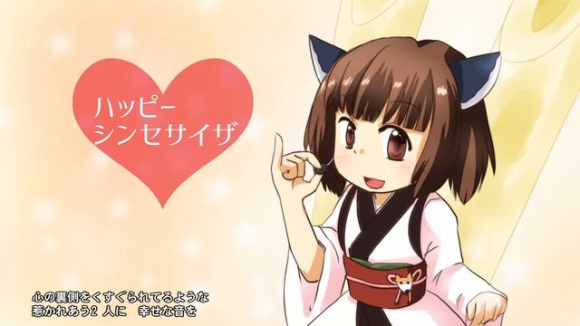 【AIきりたん】ハッピーシンセサイザ【NEUTRINOカバー】 смотреть онлайн