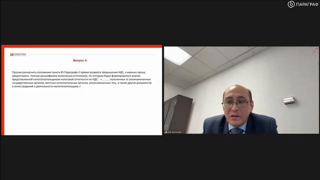 Учебный путь к успеху