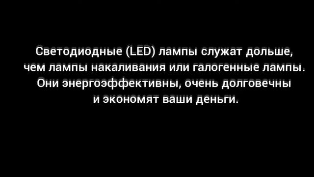 Зеленые привычки Гимназия г п Корма смотреть онлайн