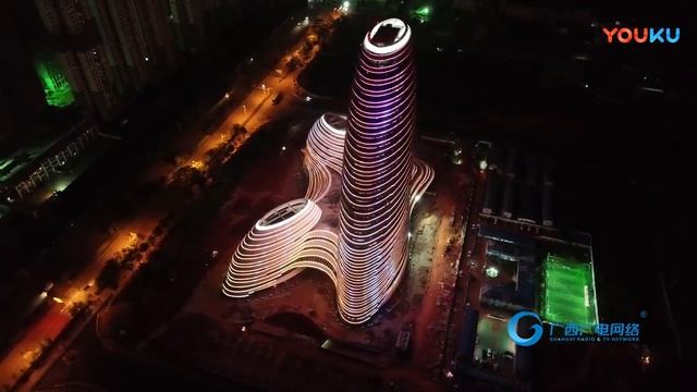 Aerial photo of guangxi new media center at night//Ночной аэрофотоснимок нового медиа-центра гуанси смотреть онлайн