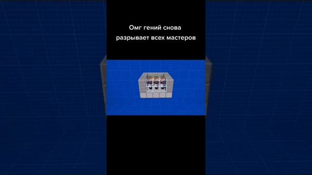 ферма железа за 15 сек смотреть онлайн