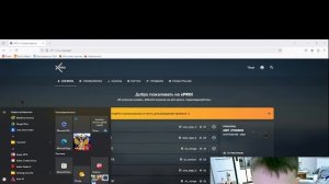 КАК ИГРАТЬ В КС 2 СО СКИНАМИ