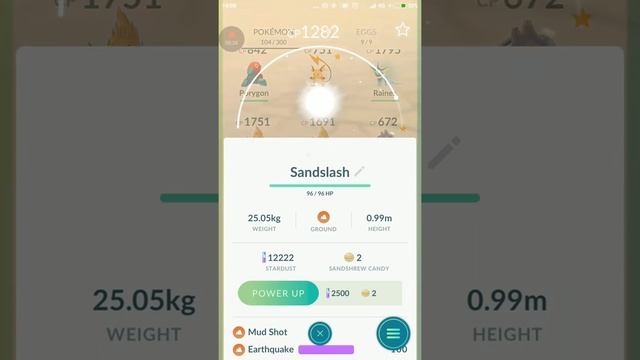 Pokemon Go. 2-я Эволюция дротини смотреть онлайн