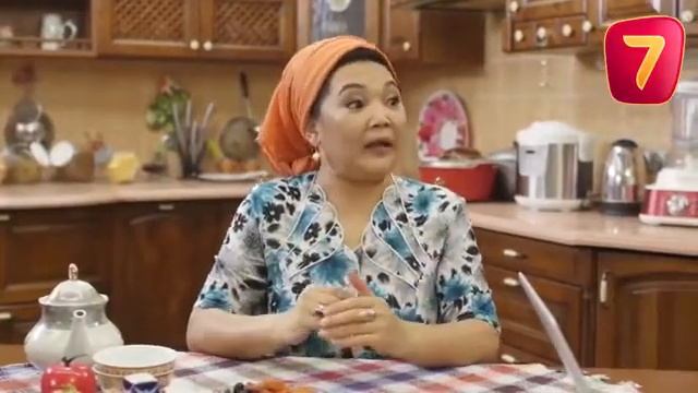 Кию ели смотреть онлайн