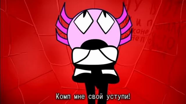 песня Кинито пет 🇷🇺 смотреть онлайн