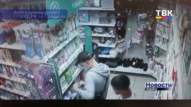 В Бердске мужчина кавказкой внешности украл 21 бутылку шампуня и туалетную воду. Ориентировка смотреть онлайн