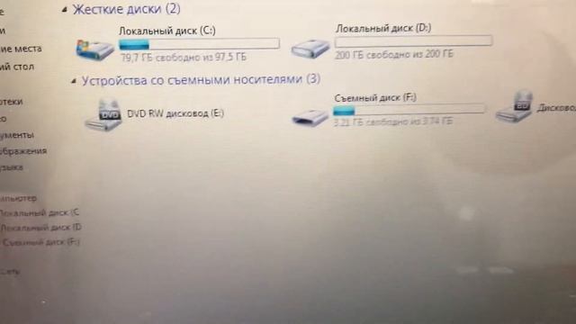 9 марта 2021 г. смотреть онлайн