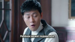 Охота на шпиона 1 сезон 26 серия