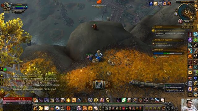 [World of Warcraft] [Бочки веселухи ] [Barrels o' Fun] 1080р60HD смотреть онлайн