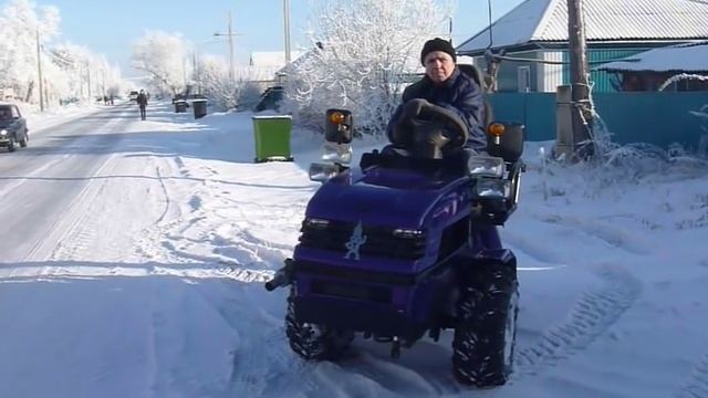 Выезд на улицу. смотреть онлайн