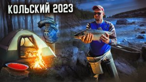 Умба 2023 l  Рыбалка на Кольском полуострове ! Такого никто не ожидал ! Ловля горбуши I Солим икру