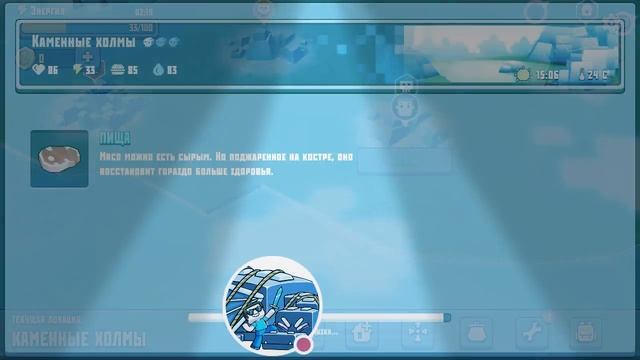 Стрим игры "Cube Survival: LDoE". смотреть онлайн