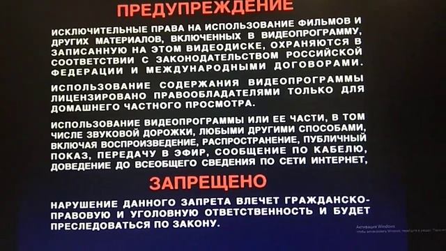 Обзор на DVD-Диск Самый маленький гном (1977-1986) смотреть онлайн
