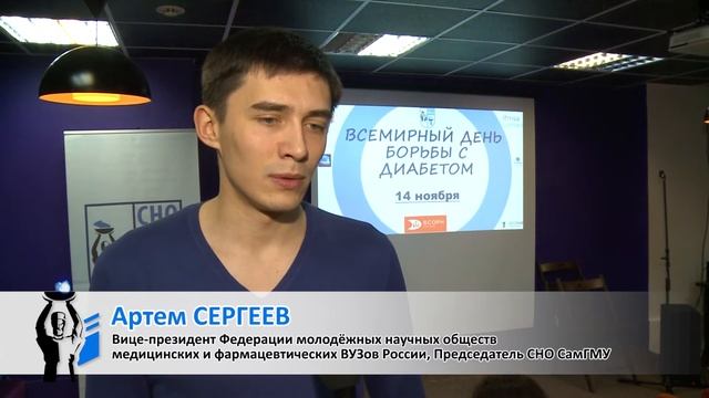 События СамГМУ. Выпуск 26 смотреть онлайн