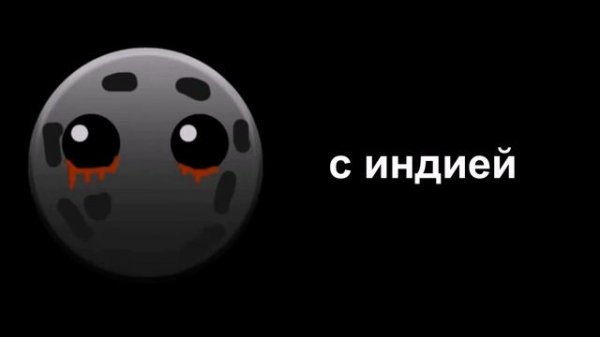 отношение китая с: