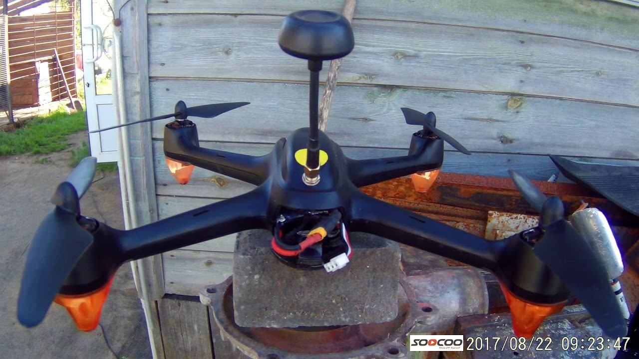 Калибровки Hubsan X4 H501S.