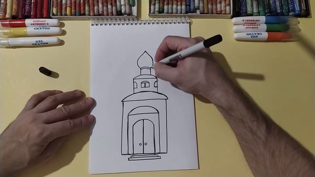 Как нарисовать Церковь / Урок Рисования / How to draw a Church / Drawing Lesson смотреть онлайн