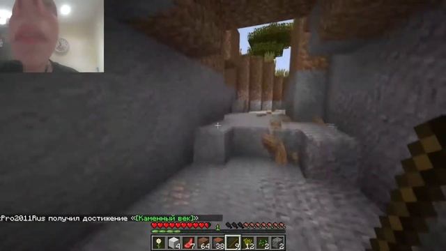 Мой СОБСТВЕННЫЙ летсплей по Майнкрафту / Прошёл игру (Minecraft) смотреть онлайн
