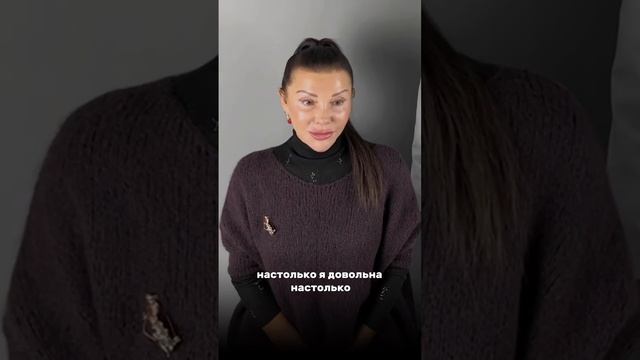 Отзыв спустя 2 месяца после сложной риносептопластики у доктора Волкова П В смотреть онлайн