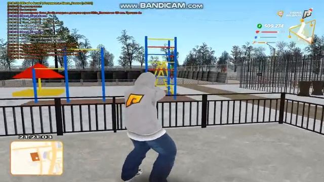 gta sa 2021 02 22 21 20 54 480 смотреть онлайн