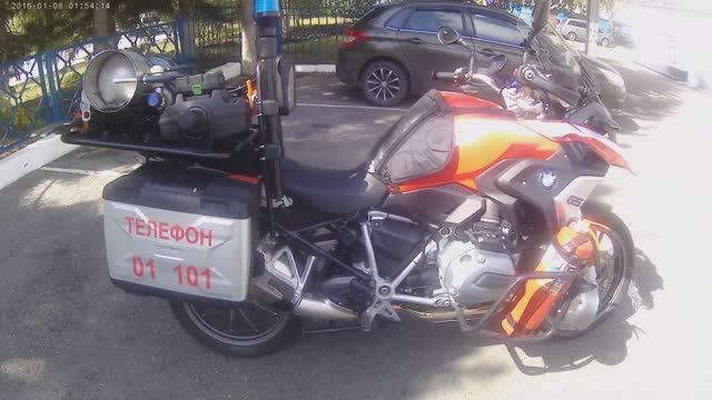 Пожарный мотоцикл