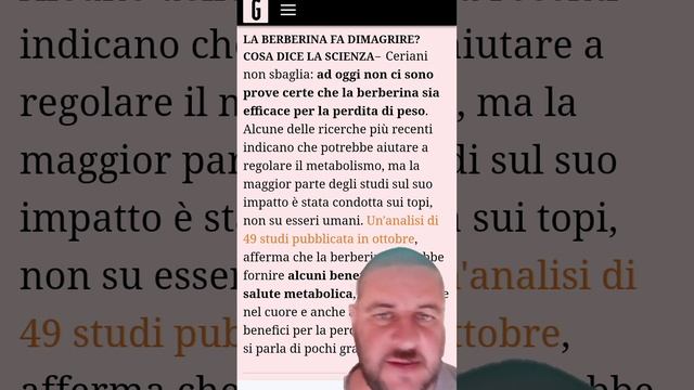 #berberine: il nuovo miracoloso integratore per perdere peso! смотреть онлайн