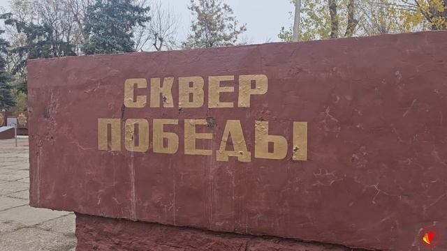 ПАМЯТНИК 569 ВОРОШИЛОВГРАДСКОМУ АРМЕЙСКОМУ МИНОМЁТНОМУ ПОЛКУ| ЛАГУТИНА ВЕРОНИКА| АКАДЕМИЯ ТВОРЧЕСТВА смотреть онлайн