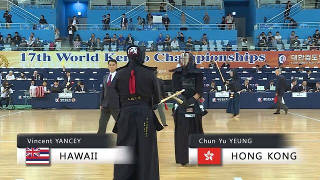 17th World Kendo Championships 5ch (HWI)V.YANCEY Vs (HKG)C.YEUNG