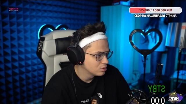 Амина изменила Некоглаю 😱 смотреть онлайн