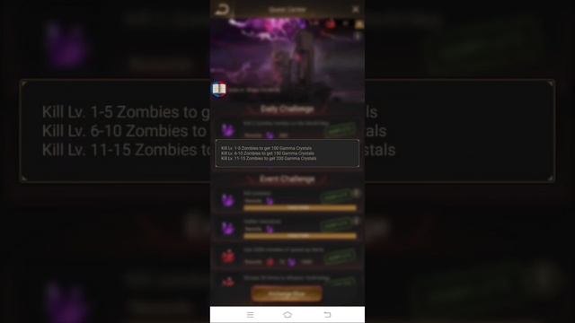 Last Shelter Survival Gamma Storm смотреть онлайн