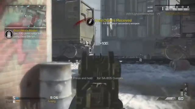 Killing Flor[* _* ] смотреть онлайн