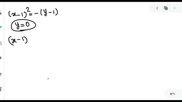 Area under Parametric Curve | Location of Roots | Parabola | JEE Mains and Advanced смотреть онлайн