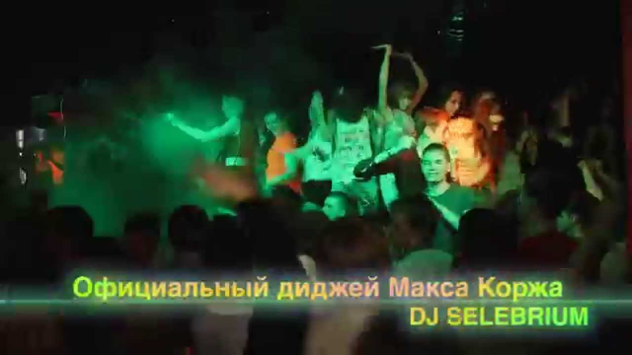 Ночной Факультет - 9 сентября/ПОСВЯЩЕНИЕ смотреть онлайн