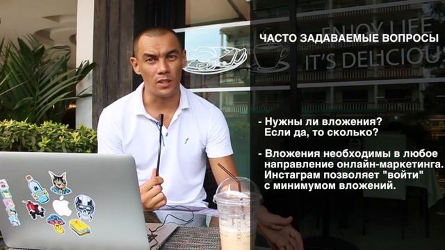 Как зарабатывать 200000 р по-разному! смотреть онлайн