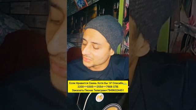 Небо Над Землей Тайсон смотреть онлайн