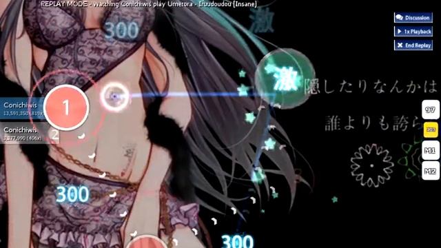[osu!] Umetora - Ifuudoudou смотреть онлайн