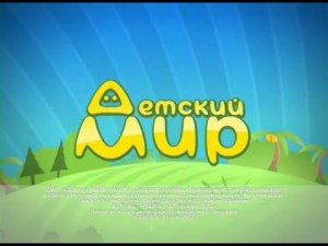 Последний переход с «Детского Мира» на «Телеклуб» (Россия, 13.05.2018)
