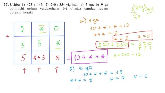 77-78-79-masala 6-sinf MATEMATIKA Javoblari