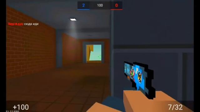 Баг или вх!? /Блок страйк/Block Strike/ смотреть онлайн