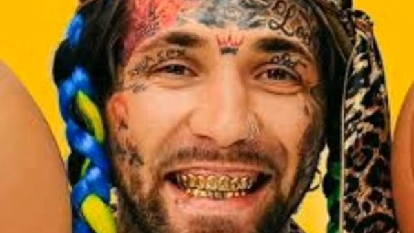 никатин. ганвест