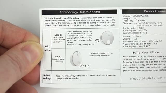 Doorbell Q&A (Yes really) смотреть онлайн