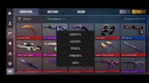 ТОП 10 ПРИВТАОК ПО STANDOFF 2 #private #актив #приваткастандофф2