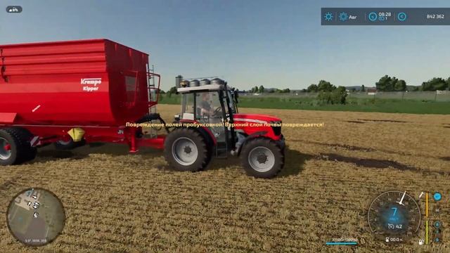 FS 22 - Обзор скрипта на разрушение почвы пробуксовкой смотреть онлайн
