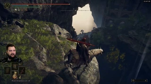 Поиск дополнительного. Elden Ring Shadow of the Erdtree #11 смотреть онлайн