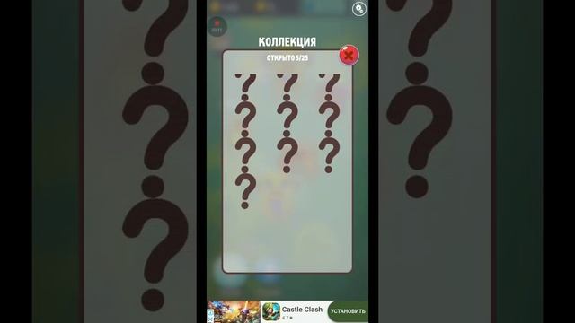 Первый взгляд на игру эволюция монстров смотреть онлайн